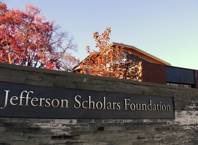 JSF Building